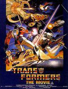 Трансформеры