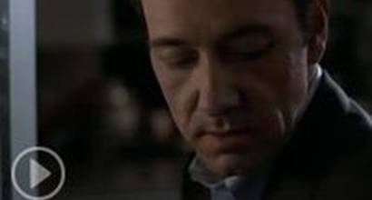 Фрагмент №2