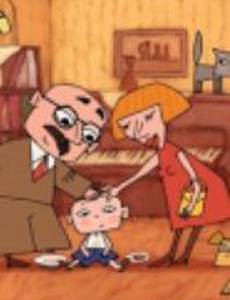 Нехороший мальчик