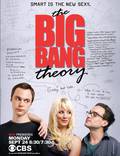 Постер из фильма "Теория большого взрыва" - 1