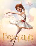 Постер из фильма "Балерина" - 1