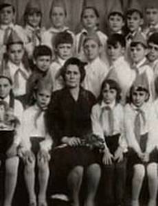 Наша Родина