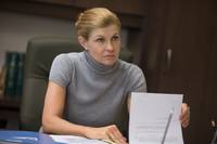 Кадр Ультраамериканцы