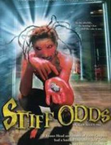 Загробные страсти (видео)