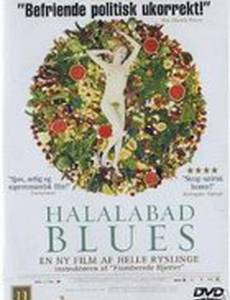 Halalabad Blues