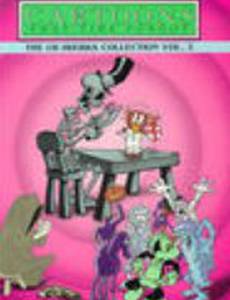 Человек-булавка