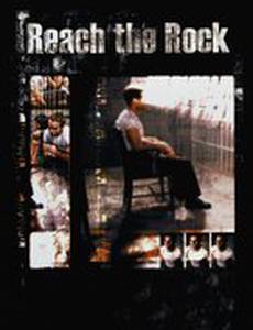 Нарушитель спокойствия