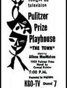 Пулитцеровский театр