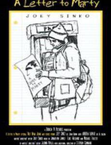 Письмо Марти