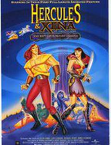 Геркулес и Зена: Битва за Олимп (видео)