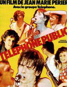 Téléphone public