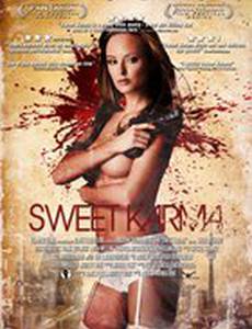 Сладкая судьба