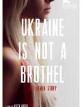 Постер из фильма "Украина не бордель" - 1