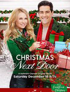 Christmas Next Door