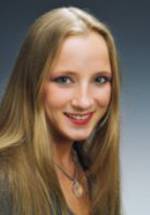 Алёна Семёнова фото