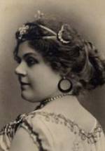 Вандер-Вейде фото