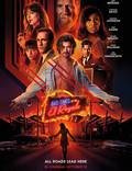 Постер из фильма "Плохие времена в "Эль Рояле" " - 1