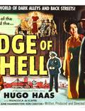 Постер из фильма "Edge of Hell" - 1