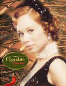 Шоколад с перцем