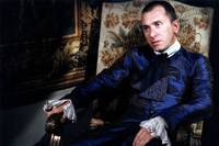 Кадр Ватель