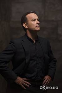 Кадр Ангелы и Демоны