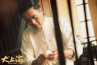 Кадр Последний магнат