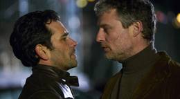 Кадр из фильма "Злоумышленник" - 2