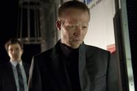 Кадр Предел риска