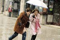 Кадр Грбавица