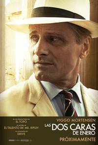 Постер Два лика января