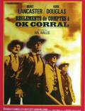 Постер из фильма "Перестрелка в О.К. Коррал" - 1