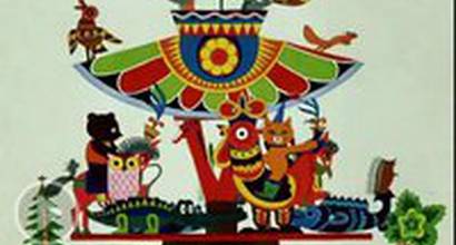 Мультфильм