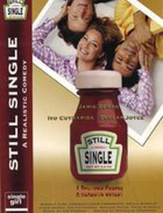 Still Single