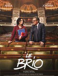 Le brio