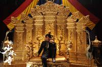 Кадр Шаолинь