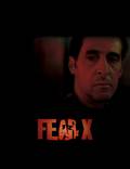 Постер из фильма "Страх «Икс»" - 1
