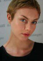 Северия Янушаускайте