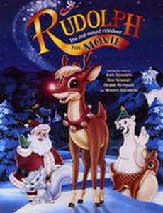 Олененок Рудольф (видео)
