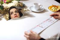 Кадр Братья Блум