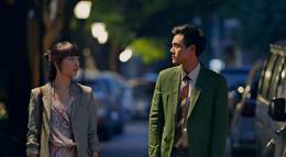 Кадр из фильма "Свадебное приглашение" - 1