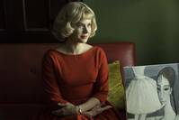 Кадр Большие глаза