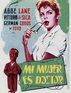 Тото, Витторио и женщина-врач