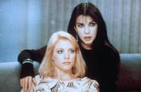 Кадр Суррогат