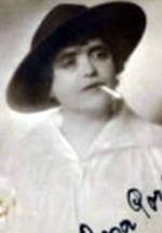 Роза Портен фото