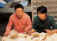 Кадр У моего парня 3 группа крови