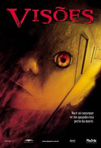 Постер Глаз 2