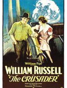 The Crusader