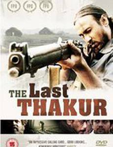 The Last Thakur
