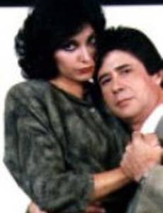 Любовь Абриль