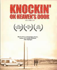 Постер Достучаться до небес